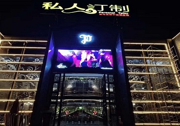 上饶市中低档荤素KTV少爷会所体验-私人定制KTV消费荤素点评